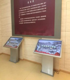 重庆三峡博物馆