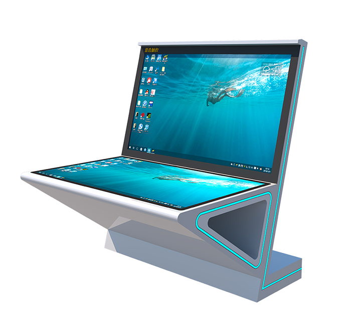 景浩物体识别桌